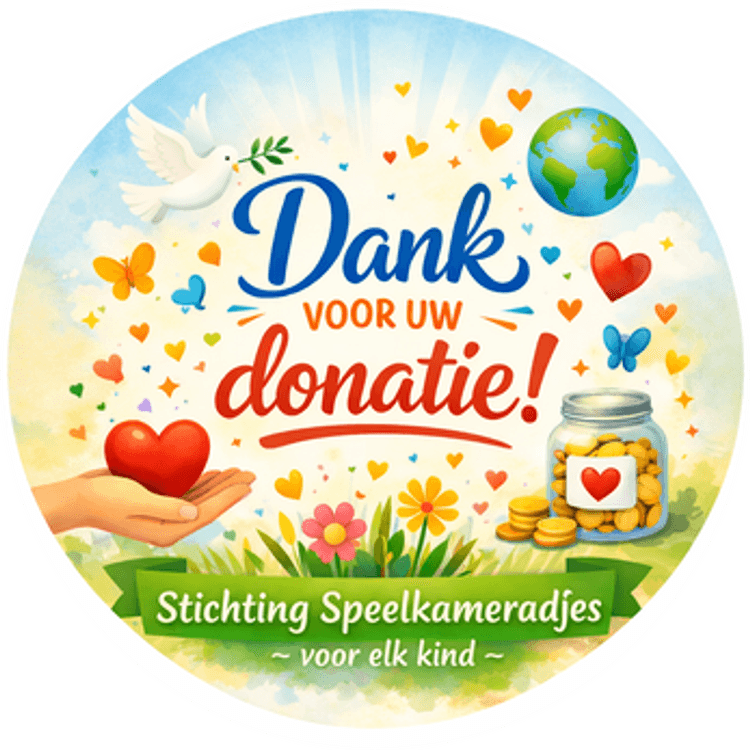 Dank voor uw donatie